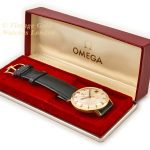 Omega Geneve Cal.613 18ct 1970 mobile navigation (13)