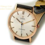 Omega Seamaster Cal.552 18ct Pink Gold 1962 mobile navigation (26)