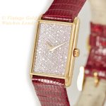 Ladies Vacheron & Constantin 18ct Cocktail Watch 1962 mobile navigation (5)