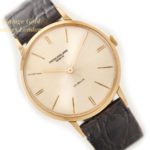 Patek Philippe Calatrava Cal.23-300 18ct 1970 mobile navigation (1)