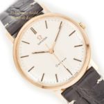 Omega Genève Cal.601 9ct 1970 mobile navigation (42)