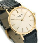 Vacheron & Constantin Cal.1003 Ultra-Fine 18ct 1966 mobile navigation (3)