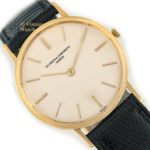 Vacheron & Constantin Cal.1003 Ultra-Fine 18ct 1966 mobile navigation (29)