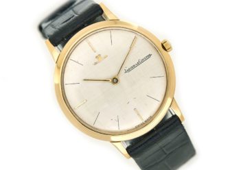 Jaeger-LeCoultre 18ct Cal.K818C 1971 - hover