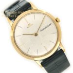 Jaeger-LeCoultre 18ct Cal.K818C 1971 mobile navigation (15)