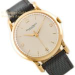 IWC Cal.89 18ct 1957 Bombé Lugs mobile navigation (16)