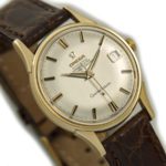 Omega Constellation Cal.561 18ct 1966 mobile navigation (14)