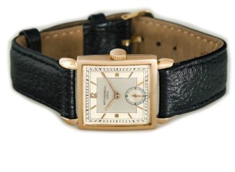 Patek Philippe 18ct Pink Gold 1941