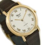 Chopard Classique Automatic 18ct c1995 with Original Box mobile navigation (14)