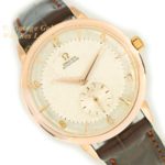 Omega Automatic 18ct Pink Gold Cal.491 1955 37.5mm mobile navigation (16)