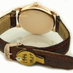 Longines Cal.23M 14ct Pink Gold 1946 mobile navigation (36)