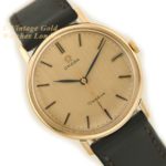 Omega Genève Cal.601 9ct 1970 mobile navigation (16)