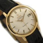 Omega Constellation Cal.561 18ct 1965 / 1966 mobile navigation (15)