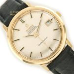 Omega Constellation Cal.561 18ct 1959 mobile navigation (44)