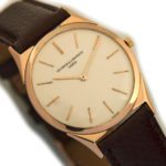 Vacheron & Constantin Cal.1003 18ct Pink Gold 1959 mobile navigation (15)