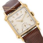 Vacheron & Constantin Cal.458/2B 18ct 1944 mobile navigation (16)
