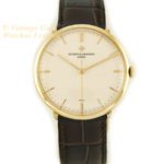 Vacheron & Constantin Cal.K1002 18ct 1966 mobile navigation (7)
