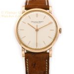IWC Cal.89 18ct Pink Gold 1956 mobile navigation (4)