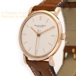 IWC Cal.89 18ct Pink Gold 1956 mobile navigation (5)