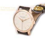 IWC Cal.89 18ct Pink Gold 1961 mobile navigation (6)
