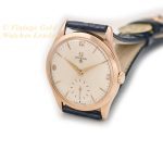 Omega Model Ref.2919 18ct Pink Gold 1959 mobile navigation (6)