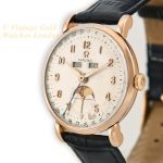 Omega Cosmic Triple Date Moonphase Cal.27 DL PC 18ct Pink Gold 1946 mobile navigation (5)