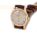 Omega Constellation Pie-Pan Model Ref.14393/4 18ct Pink Gold 1961 mobile navigation (6)