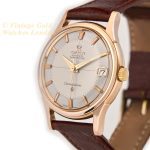 Omega Constellation Pie-Pan Model Ref.14393/4 18ct Pink Gold 1961 mobile navigation (5)