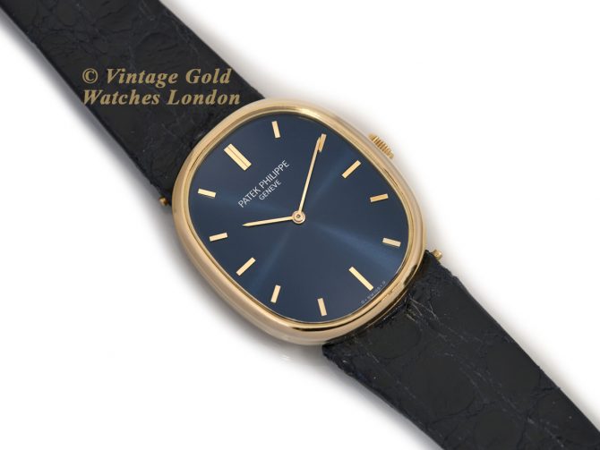 Patek Philippe Ellipse Model Ref.3848 18ct 1974 (8)