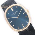 Patek Philippe Ellipse Model Ref.3848 18ct 1974 mobile navigation (1)