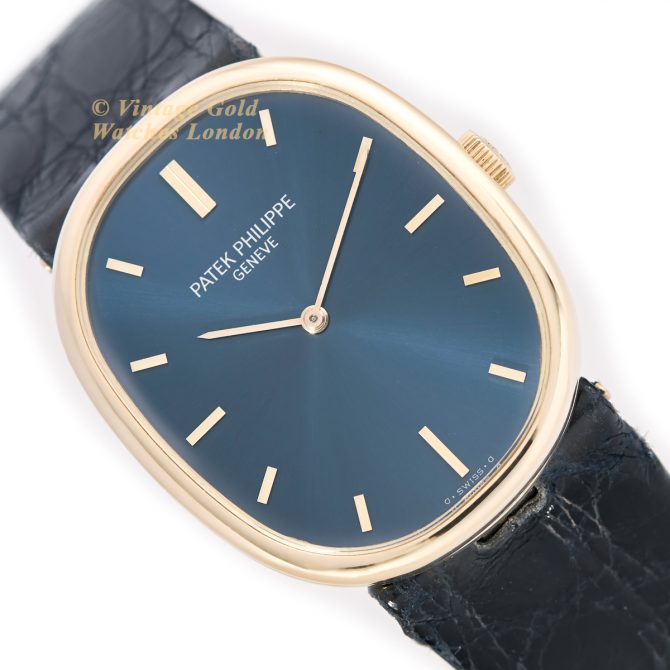 Patek Philippe Ellipse Model Ref.3848 18ct 1974 (15)