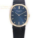 Patek Philippe Ellipse Model Ref.3848 18ct 1974 mobile navigation (4)