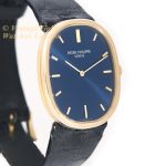 Patek Philippe Ellipse Model Ref.3848 18ct 1974 mobile navigation (3)