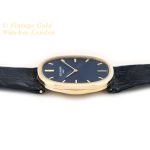 Patek Philippe Ellipse Model Ref.3848 18ct 1974 mobile navigation (10)