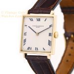Vacheron & Constantin Cal.1001/2 18ct 1974 mobile navigation (5)
