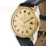 Omega Constellation Cal.564 18ct 1969 mobile navigation (5)