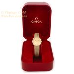 Ladies Omega De Ville Cal.625 9ct 1971 mobile navigation (13)