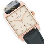 Patek Philippe Model Ref.2472 18ct Pink Gold 1957 mobile navigation (1)