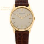 Patek Philippe Calatrava Model Ref.2588 18ct 1961 mobile navigation (4)