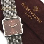 Patek Philippe Model Ref.4222/1 18ct White Gold 1973 mobile navigation (13)