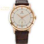 Omega Bumper Automatic Model Ref.2617 18ct Pink Gold 1950 mobile navigation (4)