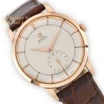 Omega Bumper Automatic Model Ref.2617 18ct Pink Gold 1950 mobile navigation (1)