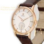 Omega Bumper Automatic Model Ref.2617 18ct Pink Gold 1950 mobile navigation (5)