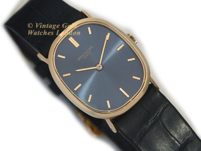 Patek Philippe Ellipse Model Ref.3546 18ct 1972 (2)