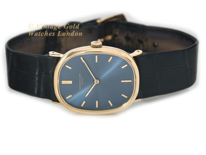 Patek Philippe Ellipse Model Ref.3546 18ct 1972 (7)