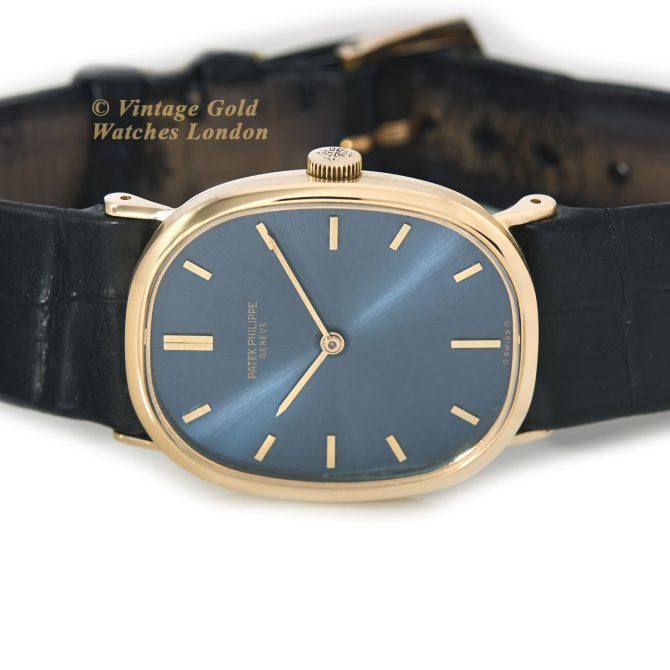 Patek Philippe Ellipse Model Ref.3546 18ct 1972 (14)
