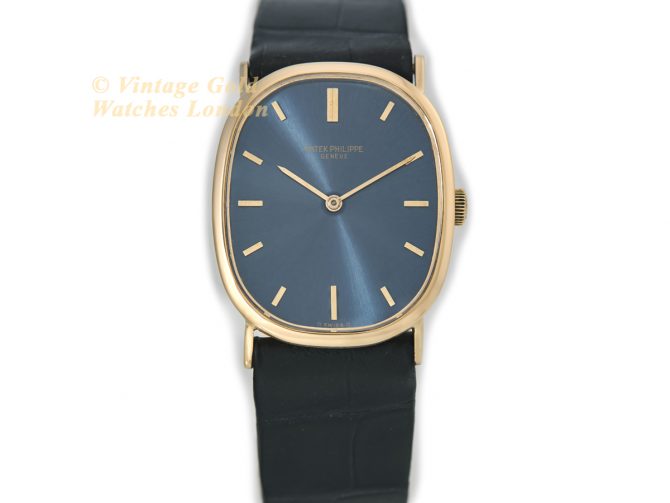 Patek Philippe Ellipse Model Ref.3546 18ct 1972 (4)