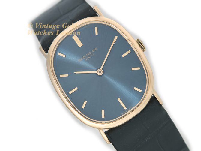 Patek Philippe Ellipse Model Ref.3546 18ct 1972 (1)