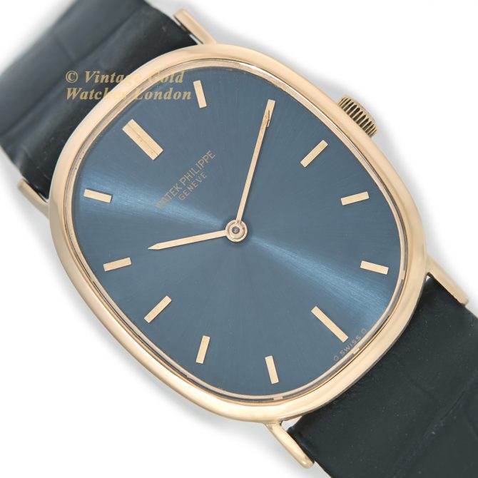 Patek Philippe Ellipse Model Ref.3546 18ct 1972 (15)