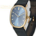 Patek Philippe Ellipse Model Ref.3546 18ct 1972 mobile navigation (5)